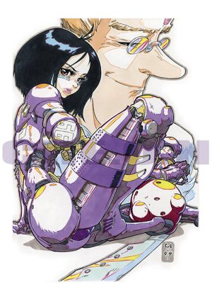 GUNNM - Limited Print