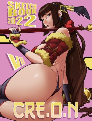 SKETCHBOOK 2022