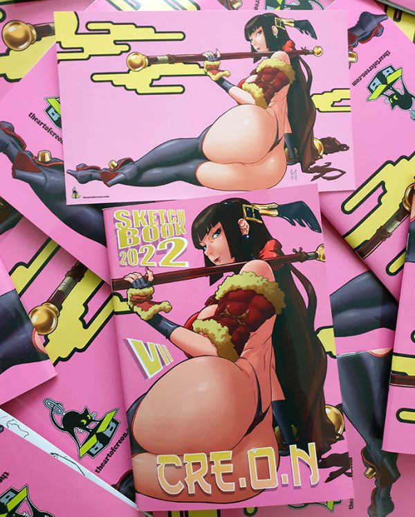 SKETCHBOOK 2022