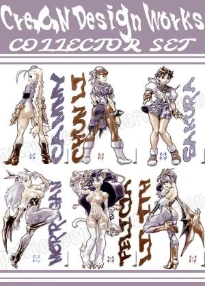 Cre.O.N Design Works - Collector Print Set